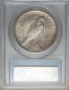 1921 $1 Peace MS64 PCGS. PCGS Population (3763/1377). NGC Census:
(3398/1229). Mintage: 1,006,473. Numismedia Wsl. Price fo..., Аукцион: Heritage за 676руб