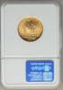 Vatican City: Pius XI gold 100 Lire 1933-1934 Anno IVB
MS66 NGC,, Аукцион: Heritage за 588руб