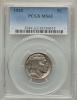 1920 5C MS63 PCGS. PCGS Population (273/956). NGC Census:
(165/498). Mintage: 63,093,000. Numismedia Wsl. Price for
problem, Аукцион: Heritage за 94руб