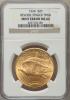 1924 $20 Saint-Gaudens Double Eagle -- Reverse Struck Thru --
MS62 NGC, Аукцион: Heritage за 1 351руб