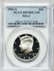 1992-S 50C Silver PR70 Deep Cameo PCGS. PCGS Population (359). NGC
Census: (174). Numismedia Wsl. Price for problem free N..., Аукцион: Heritage за 76руб