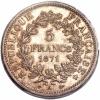 France: Republic "Paris Commune" 5 Francs 1871-A MS65
PCGS,, Аукцион: Heritage за 3 055руб