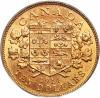 Canada: George V gold 10 Dollars 1914 MS64 PCGS,, Аукцион: Heritage за 1 821руб