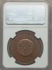 France: First Restoration bronze Essai 5 Francs 1814 MS62 Brown
NGC,..., Аукцион: Heritage за 541руб