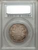Canada: George V 50 Cents 1912 AU53 PCGS,..., Аукцион: Heritage за 441руб