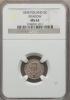 Poland: Krakow. Republic 5 Groszy 1835 MS63 NGC,, Аукцион: Heritage за 470руб