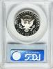 1992-S 50C Silver PR70 Deep Cameo PCGS. PCGS Population (359). NGC
Census: (174). Numismedia Wsl. Price for problem free N..., Аукцион: Heritage за 76руб