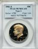 1981-S 50C Type 2 PR70 Deep Cameo PCGS, Аукцион: Heritage за 2 115руб