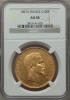 France: Napoleon III gold 100 Francs 1857-A AU58
NGC,, Аукцион: Heritage за 1 293руб