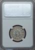 Norway: Two 1 Krone Coins 1895 1912,... (Total: 2 coins), Аукцион: Heritage за 374руб