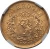 Norway: Oscar II gold 20 Kroner 1879 MS65 NGC,, Аукцион: Heritage за 603руб