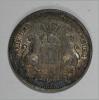 German States: Hamburg. 2 Mark 1876-J,..., Аукцион: Heritage за 127руб