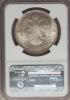 Yugoslavia: Alexander I 50 Dinara 1932-(K) MS63
NGC,, Аукцион: Heritage за 376руб