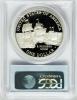2007-P $1 Jamestown PR69 Deep Cameo PCGS. PCGS Population
(3432/837). NGC Census: (5058/5523). Numismedia Wsl. Price for p..., Аукцион: Heritage за 27руб