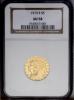 1913-S $5 AU58 NGC. The slight rub is barely noticeable on the
Indian's jaw and brow, and on the eagle's wingtip. The color..., Аукцион: Heritage за 805руб
