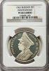 Burundi: Republic Proof silver 5 Francs 1962 PR66 Cameo
NGC,, Аукцион: Heritage за 1 293руб