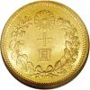 Japan: Meiji 33 (1900) gold 10 Yen, KM-Y33, MS63 NGC. Fully
lustrous with greenish-gold patina...., Аукцион: Heritage за 891руб