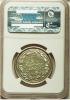 Muscat and Oman: Sa'id ibn Taimur Proof 1/2 Dhofari Rial
AH 1367 (1948) PR66 NGC,, Аукцион: Heritage за 494руб