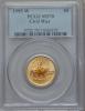1995-W G$5 Civil War Gold Five Dollar MS70 PCGS. PCGS
Population (164). NGC Census: (540). Numismedia Wsl. Price for
probl, Аукцион: Heritage за 494руб