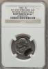 1983 5C Jefferson Nickel -- Double Struck, Second Strike 80% Off
Center, Reverse Struck Thru -- MS61 NGC, Аукцион: Heritage за 48руб