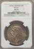 German States: Baden. Friedrich I 5 Mark 1875-G AU55 NGC,..., Аукцион: Heritage за 382руб