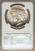 1921 $1 Peace Dollar -- Reverse Lamination -- MS64 NGC...., Аукцион: Heritage за 494руб