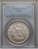 Chile: Republic Peso 1882/1-So AU55 PCGS,, Аукцион: Heritage за 89руб