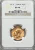 Canada: George V gold Sovereign 1917-C MS64 NGC,, Аукцион: Heritage за 541руб