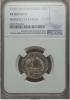 Danish West Indies: Danish Colony. Christian VI 12
Skilling 1740 VF Details (Harshly Cleaned) NGC,, Аукцион: Heritage за 353руб