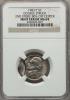 1983-P 5C Jefferson Nickel -- Double Struck, Second Strike 80%
Off Center -- MS64 NGC, Аукцион: Heritage за 58руб