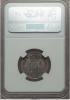 Danish West Indies: Danish Colony. Christian VI 12
Skilling 1740 VF Details (Harshly Cleaned) NGC,, Аукцион: Heritage за 353руб