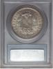 Chile: Republic Peso 1882/1-So AU55 PCGS,, Аукцион: Heritage за 89руб