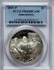 2007-P $1 Jamestown PR69 Deep Cameo PCGS. PCGS Population
(3532/900). NGC Census: (5103/5542). Numismedia Wsl. Price for p..., Аукцион: Heritage за 35руб