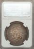 German States: Baden. Friedrich I 5 Mark 1875-G AU55 NGC,..., Аукцион: Heritage за 382руб