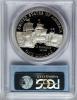 2007-P $1 Jamestown PR69 Deep Cameo PCGS. PCGS Population
(3532/900). NGC Census: (5103/5542). Numismedia Wsl. Price for p..., Аукцион: Heritage за 35руб