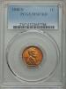 1948-S 1C MS67 Red PCGS. PCGS Population (202/0). NGC
Census: (522/0). Mintage: 81,735,000. Numismedia Wsl. Price for
probl, Аукцион: Heritage за 90руб