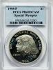 1995-P $1 Special Olympics Silver Dollar PR69 Deep Cameo PCGS. PCGS
Population (1288/52). NGC Census: (1252/41). Numismedi..., Аукцион: Heritage за 26руб