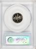 2006-S 10C Clad PR70 Deep Cameo PCGS. PCGS Population (384). NGC
Census: (0). Numismedia Wsl. Price for problem free NGC/P..., Аукцион: Heritage за 34руб