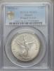 Poland: Republic 5 Zlotych 1928(W),..., Аукцион: Heritage за 1 410руб