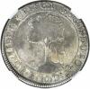 Costa Rica: Central American Republic 8 Reales 1831 CR-E
VF30 NGC,, Аукцион: Heritage за 5 405руб