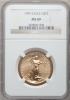 1999 G$25 Half-Ounce Gold Eagle MS69 NGC. NGC Census: (1133/19).
PCGS Population (667/3). Numismedia Wsl. Price for proble..., Аукцион: Heritage за 940руб