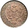 Russia: Nicholas I Rouble 1841 CПБ-AЧ MS64 NGC,..., Аукцион: Heritage за 2 468руб