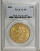 1851 $20 AU58 PCGS. Yellow-orange with a touch of forest-green in
the fields. This early double eagle is well struck with s..., Аукцион: Heritage за 2 070руб