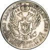 Poland: Nicholas I 5 Zlotych 1830-FH,..., Аукцион: Heritage за 253руб