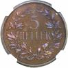German East Africa: German Colony - Wilhelm II Proof 5
Heller 1909-J PR66 Brown NGC,, Аукцион: Heritage за 1 175руб