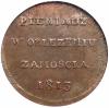 Poland: Zamosc. Siege Issue copper 6 Groszy 1813 AU50 NGC,..., Аукцион: Heritage за 3 760руб