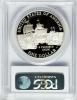 2007-P $1 Jamestown PR69 Deep Cameo PCGS. PCGS Population
(3432/837). NGC Census: (5058/5523). Numismedia Wsl. Price for p..., Аукцион: Heritage за 32руб