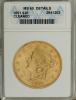 1851 $20 --Cleaned--ANACS. MS60 Details. This well struck and
radiant sun-gold double eagle displays vertical hairlines whic..., Аукцион: Heritage за 1 035руб