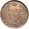 Russia: Nicholas I Rouble 1841 CПБ-AЧ MS64 NGC,..., Аукцион: Heritage за 2 468руб