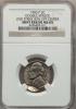 1983-P 5C Jefferson Nickel -- Double Struck, Second Strike 85%
Off Center -- MS65 NGC, Аукцион: Heritage за 58руб